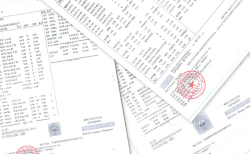 文件翻譯蓋章-證件翻譯蓋章價格 文件翻譯蓋章-證件翻譯蓋章價格