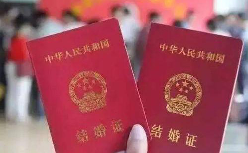 澳洲結婚證翻譯-澳洲結婚證哪里可以翻譯? 澳洲結婚證翻譯-澳洲結婚證哪里可以翻譯?