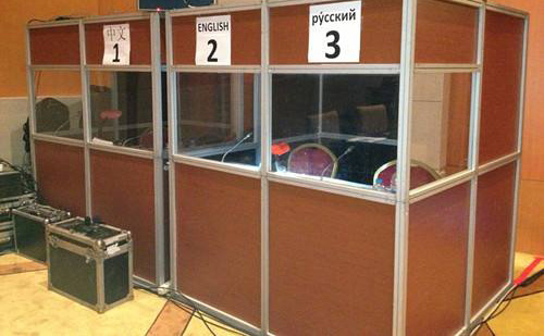 西班牙語同聲翻譯一天多少錢？西班牙語同聲翻譯收費標準