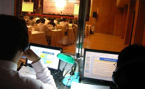 廣州同聲翻譯一天多少錢?廣州同聲翻譯收費標準