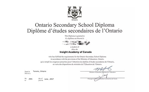  英國畢業證翻譯