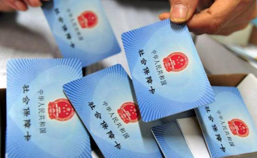 社保證明翻譯成英文怎么收費(fèi)? 社保證明翻譯成英文怎么收費(fèi)?