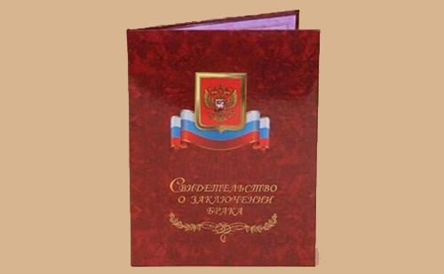 法國結婚證翻譯-哪里可以翻譯法國結婚證? 法國結婚證翻譯-哪里可以翻譯法國結婚證?