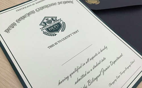 翻譯通知書一般多少錢?通知書翻譯怎么收費? 翻譯通知書一般多少錢?通知書翻譯怎么收費?