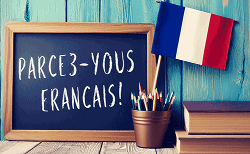 法語陪同翻譯收費標準-法語陪同翻譯報價