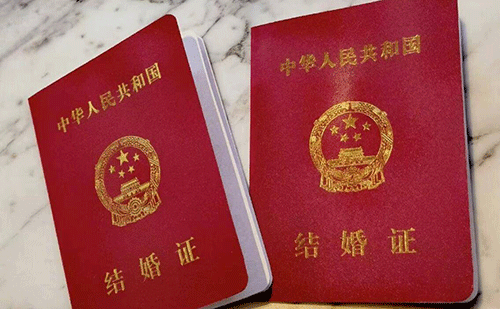上海結婚證翻譯-上海結婚證哪里可以翻譯？
